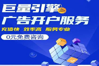 信息流推广策略解析：案例深度剖析