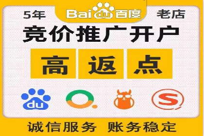 信息流大师攻略：如何实现精准营销